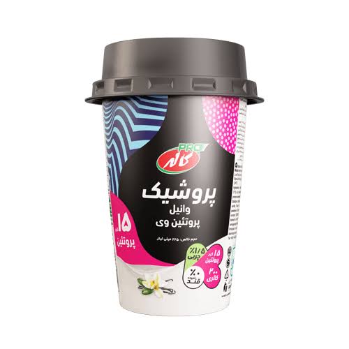 وانیل