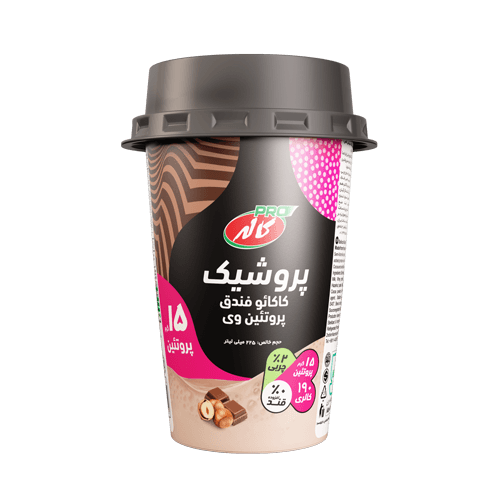 پروشیک-کاکائو-فندق-کاله-پرو
